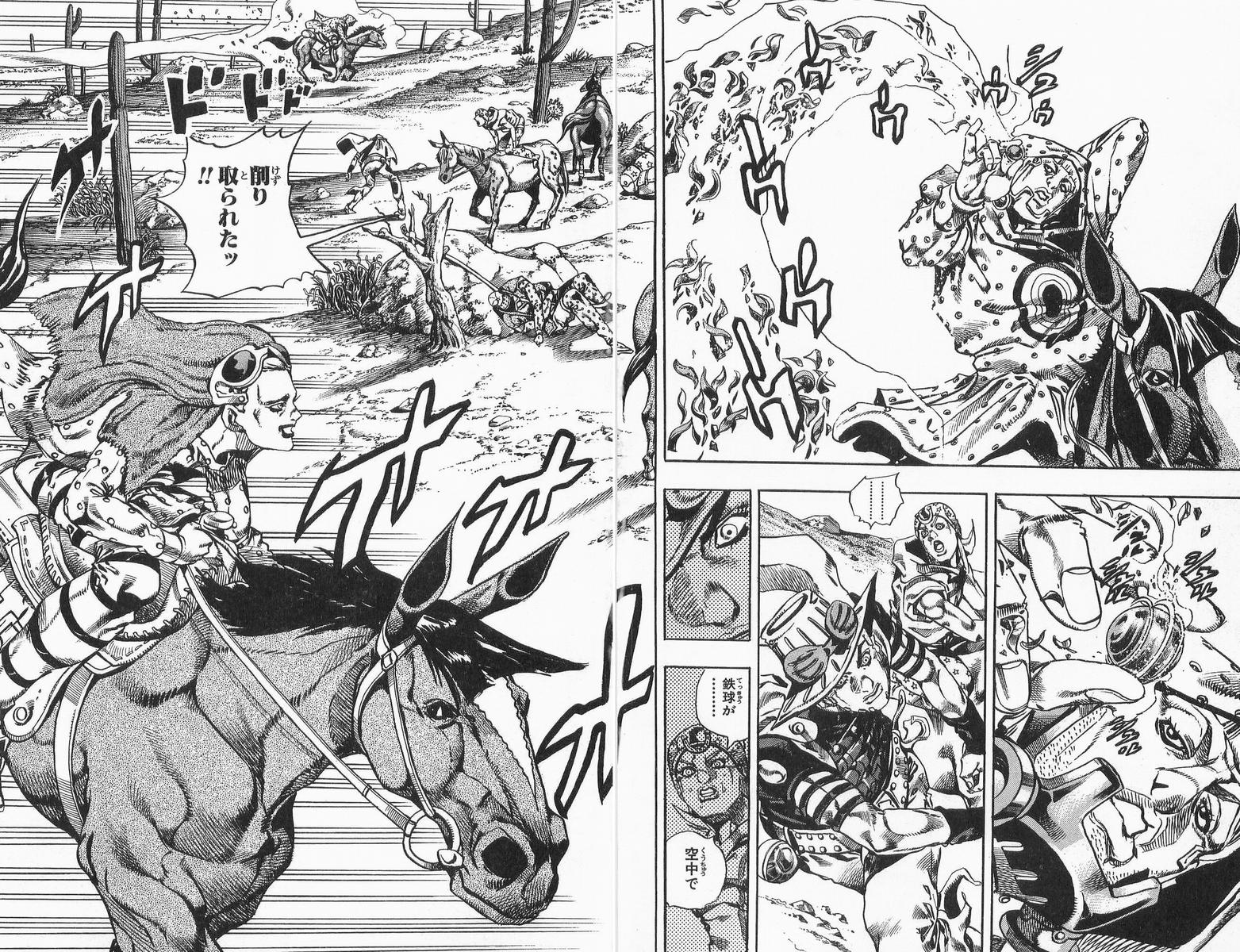 ジョジョの奇妙な冒険 Part 07 – Steel Ball Run - 第3話 - Page 143