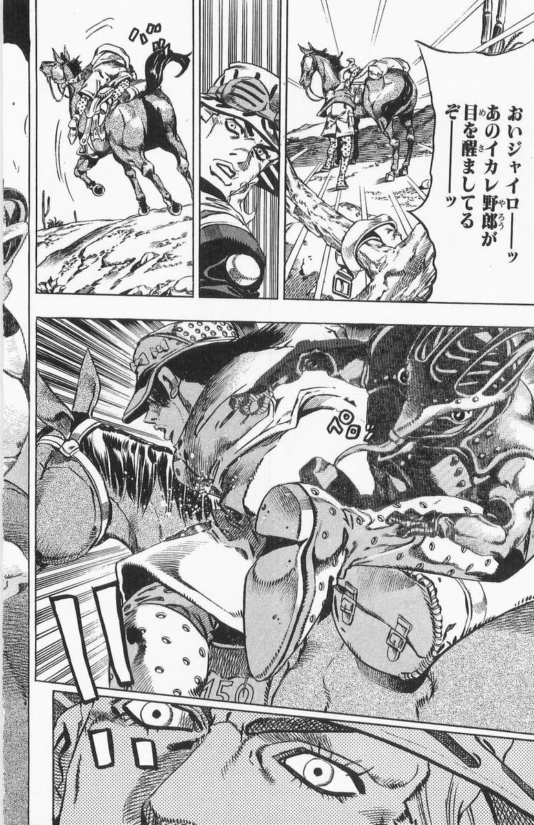 ジョジョの奇妙な冒険 Part 07 – Steel Ball Run - 第3話 - Page 146