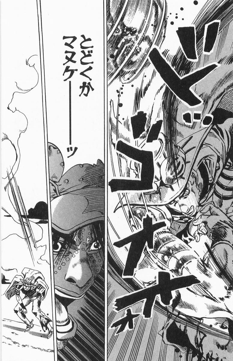 ジョジョの奇妙な冒険 Part 07 – Steel Ball Run - 第3話 - Page 154