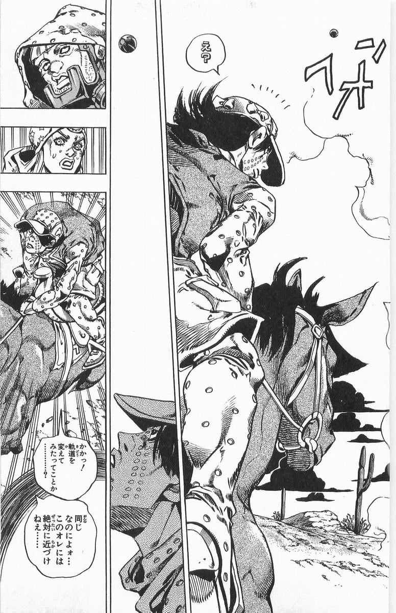 ジョジョの奇妙な冒険 Part 07 – Steel Ball Run - 第3話 - Page 155