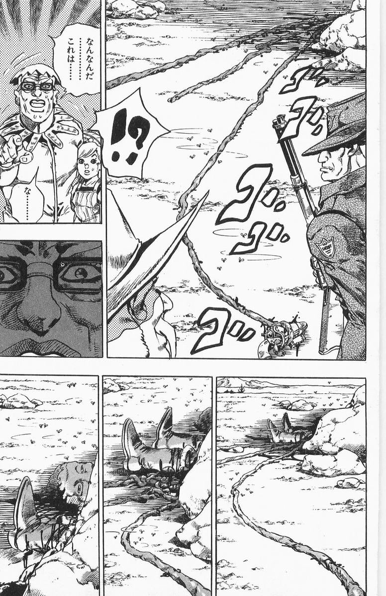 ジョジョの奇妙な冒険 Part 07 – Steel Ball Run - 第3話 - Page 33