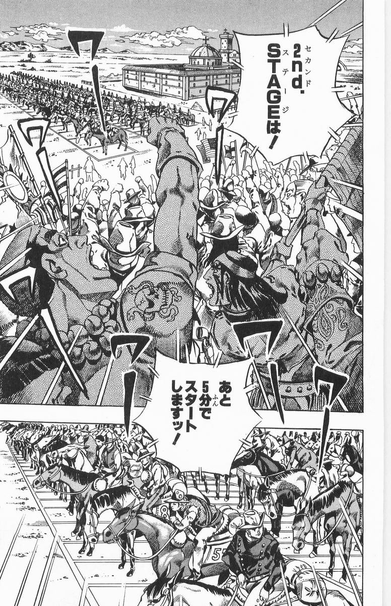 ジョジョの奇妙な冒険 Part 07 – Steel Ball Run - 第3話 - Page 55