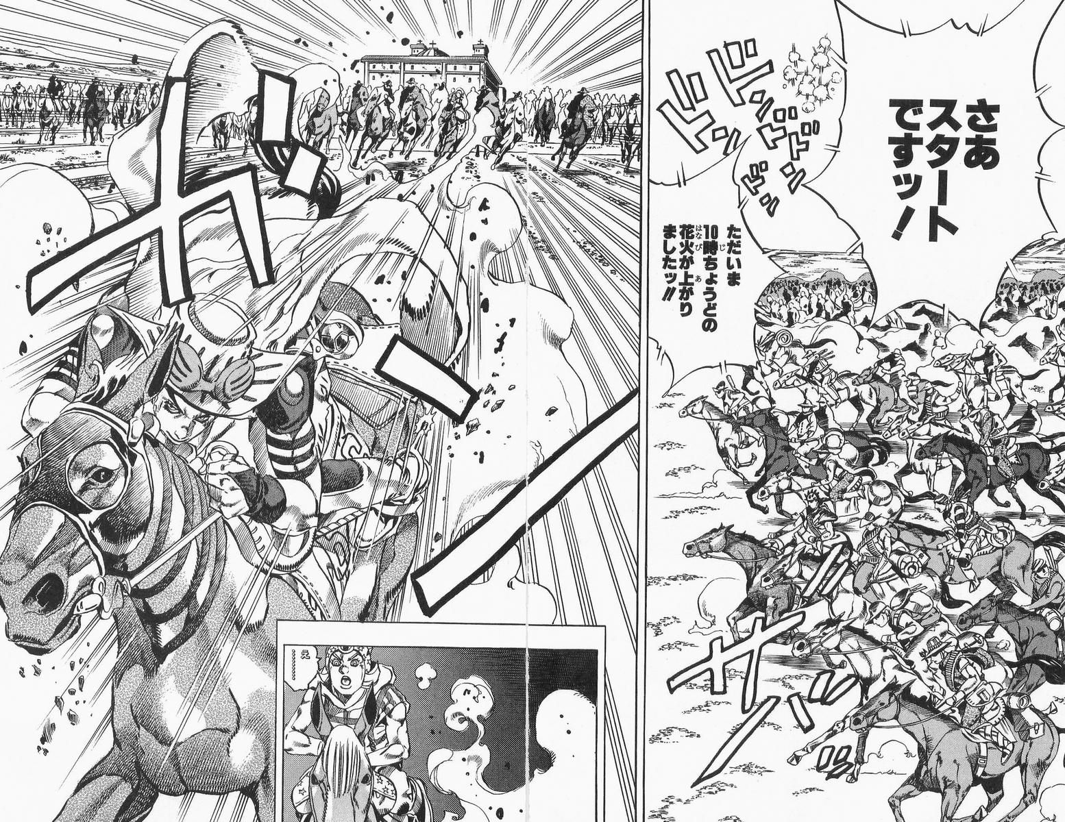 ジョジョの奇妙な冒険 Part 07 – Steel Ball Run - 第3話 - Page 64