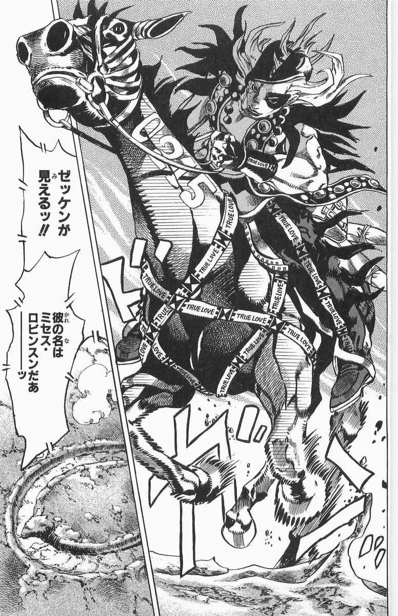 ジョジョの奇妙な冒険 Part 07 – Steel Ball Run - 第3話 - Page 69