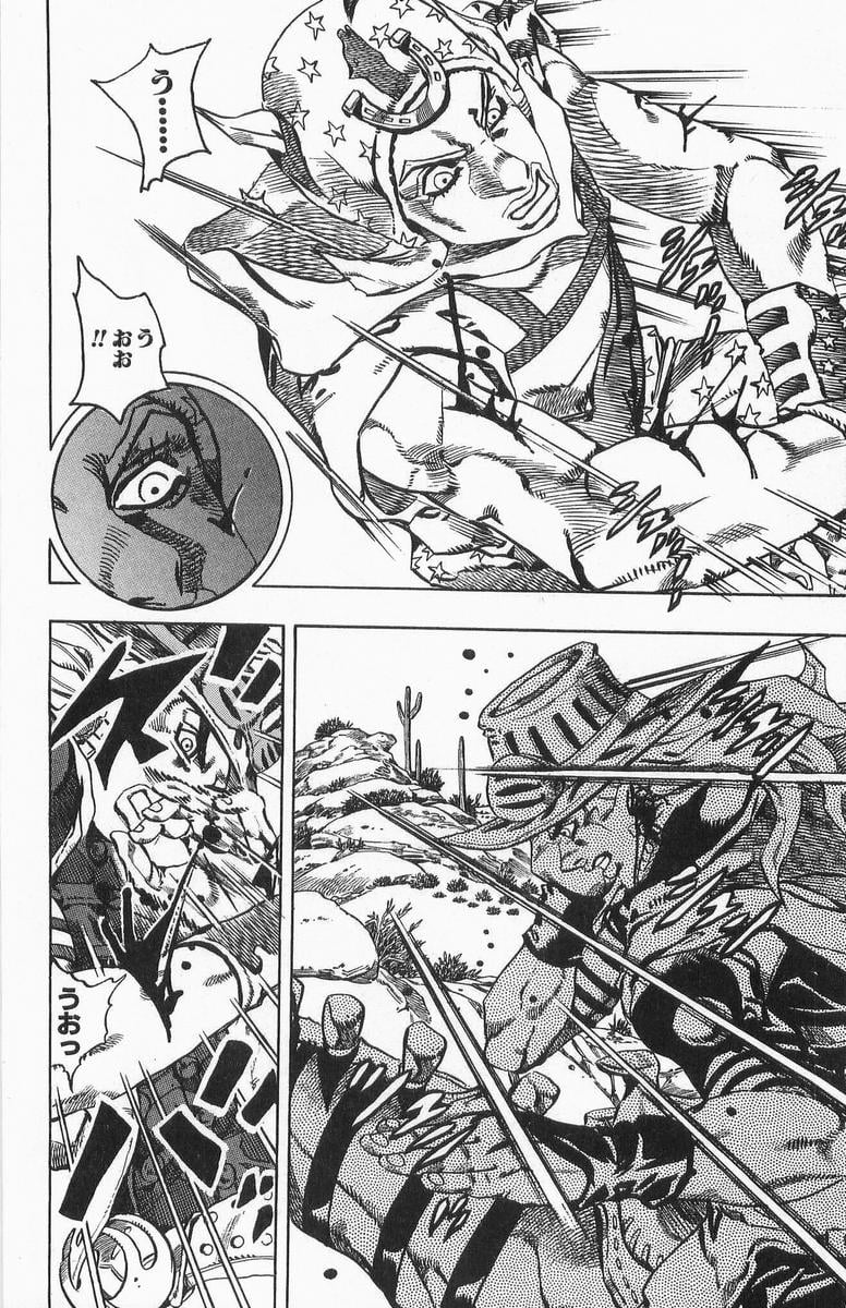 ジョジョの奇妙な冒険 Part 07 – Steel Ball Run - 第3話 - Page 78