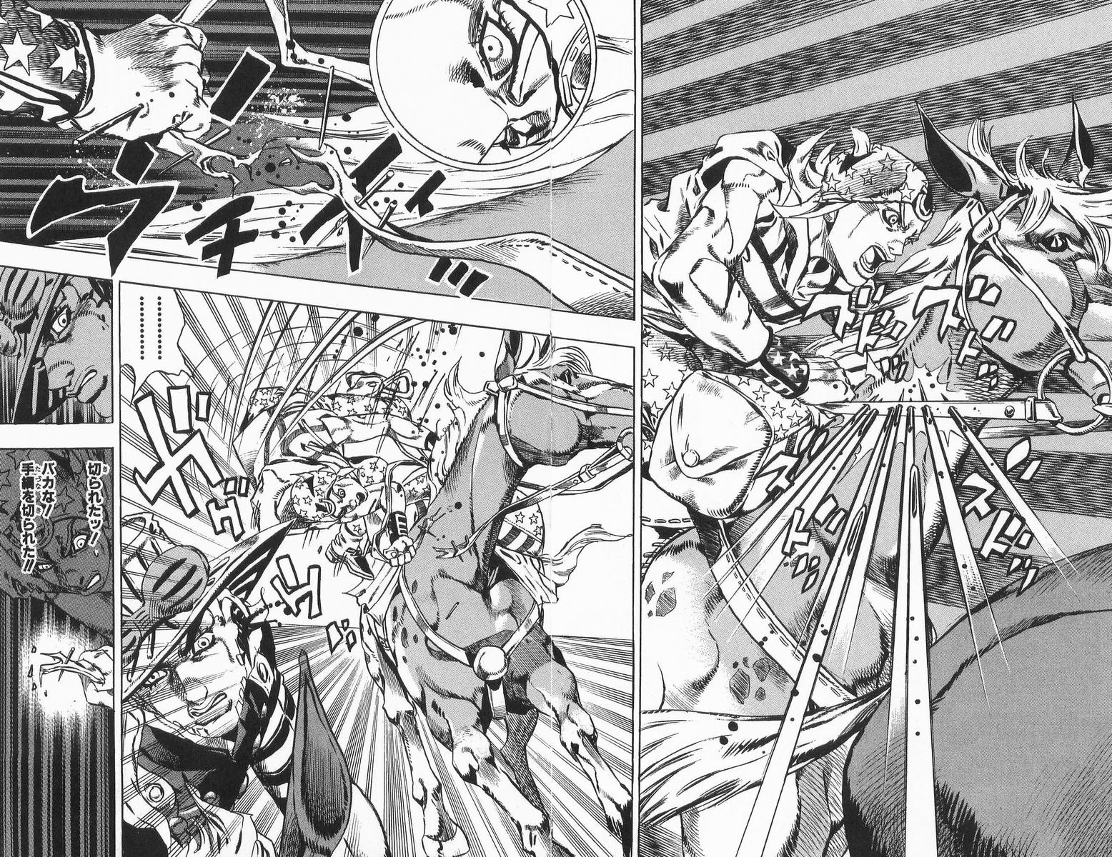 ジョジョの奇妙な冒険 Part 07 – Steel Ball Run - 第3話 - Page 84