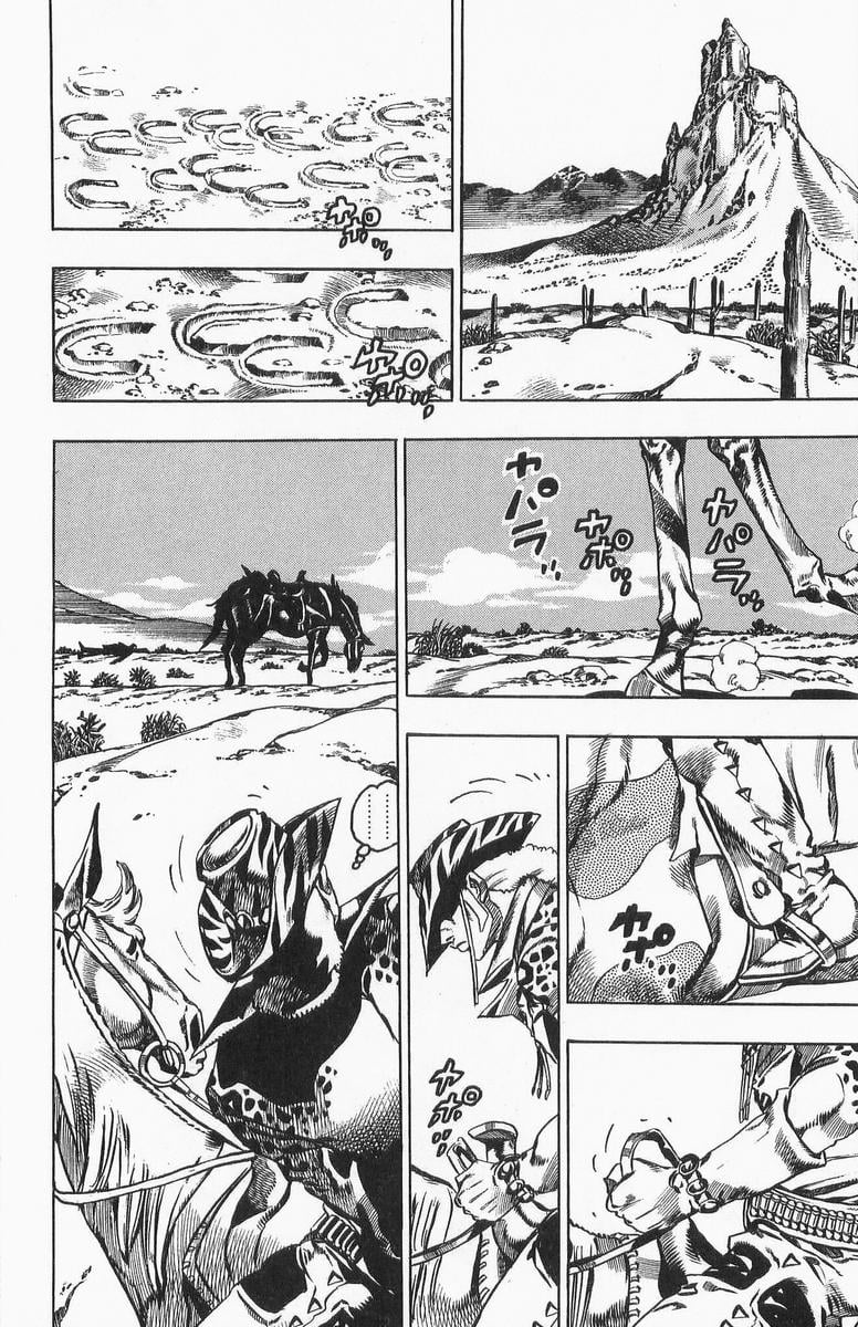 ジョジョの奇妙な冒険 Part 07 – Steel Ball Run - 第3話 - Page 98