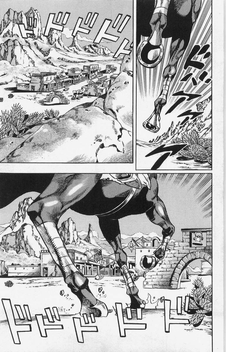 ジョジョの奇妙な冒険 Part 07 – Steel Ball Run - 第4話 - Page 110