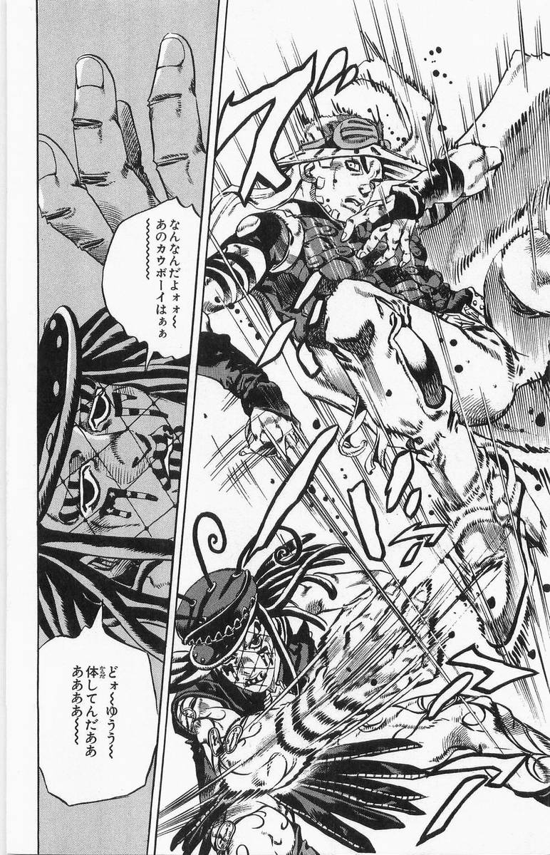 ジョジョの奇妙な冒険 Part 07 – Steel Ball Run - 第4話 - Page 135