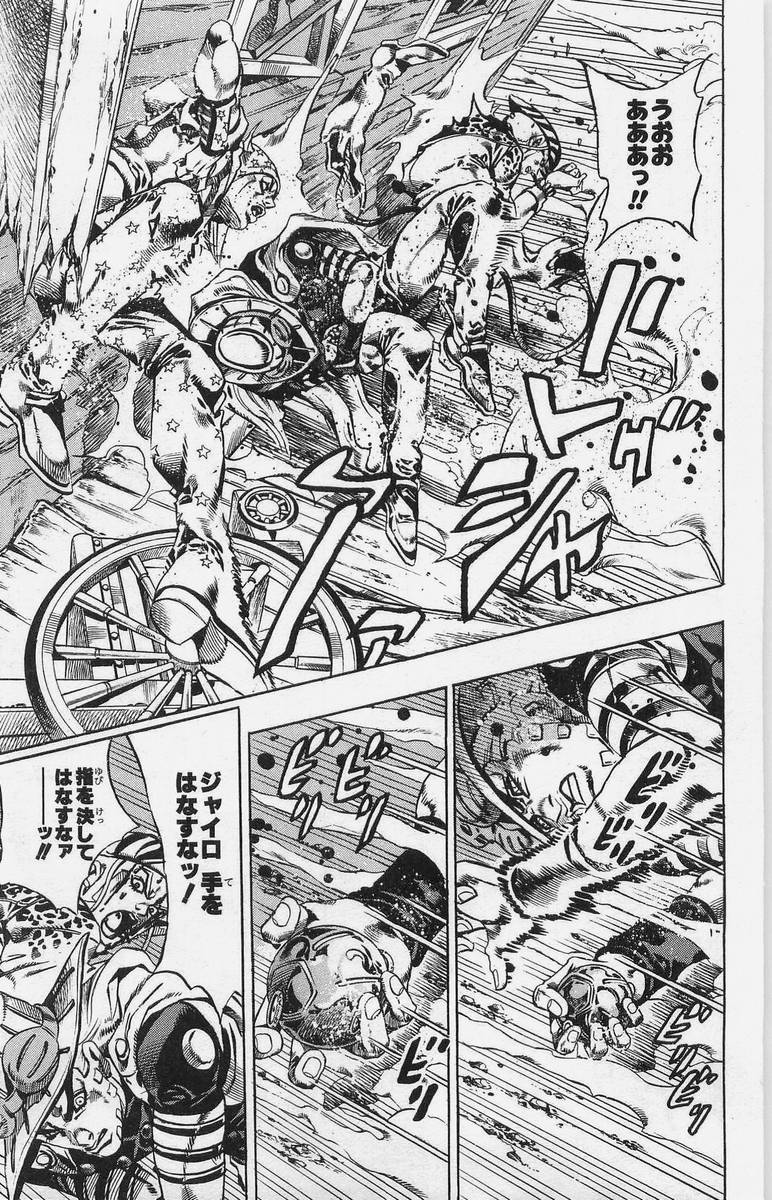 ジョジョの奇妙な冒険 Part 07 – Steel Ball Run - 第4話 - Page 146