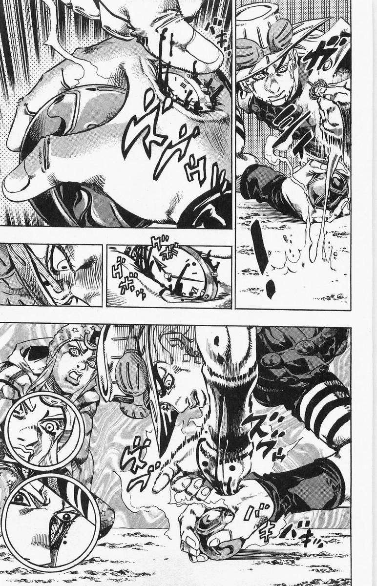 ジョジョの奇妙な冒険 Part 07 – Steel Ball Run - 第4話 - Page 150