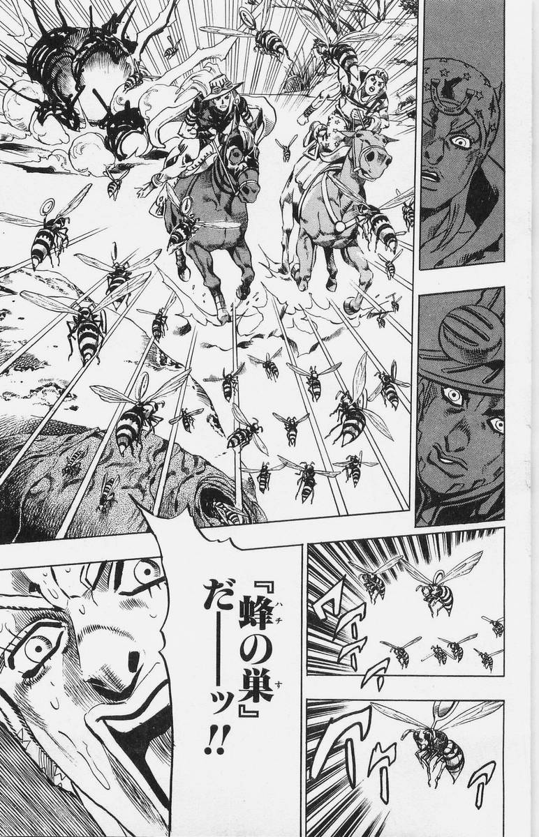 ジョジョの奇妙な冒険 Part 07 – Steel Ball Run - 第4話 - Page 176