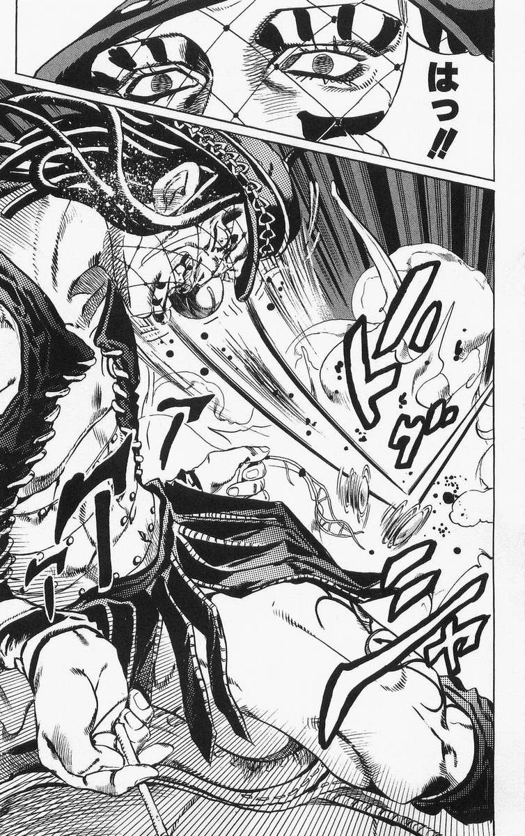 ジョジョの奇妙な冒険 Part 07 – Steel Ball Run - 第4話 - Page 194