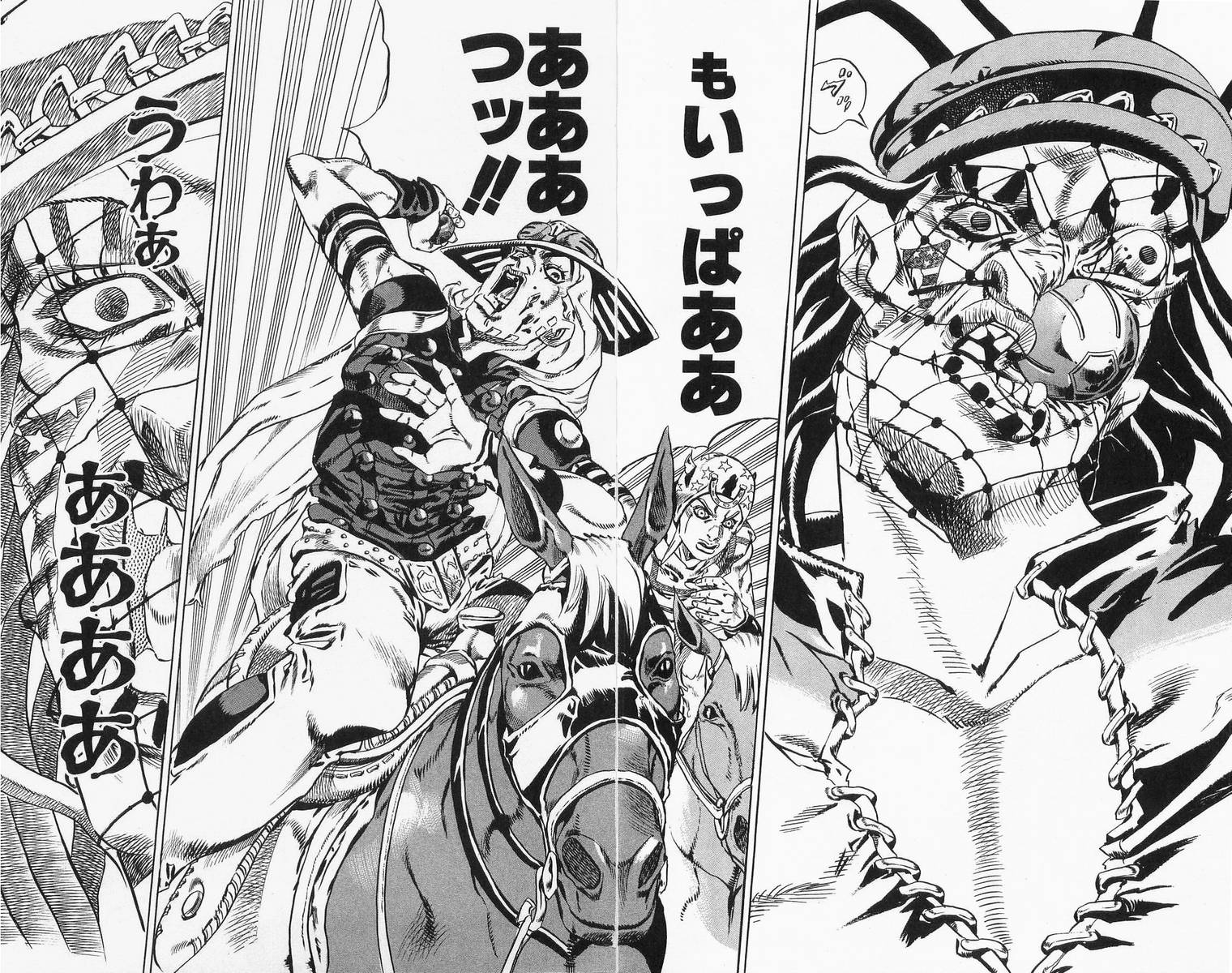 ジョジョの奇妙な冒険 Part 07 – Steel Ball Run - 第4話 - Page 195