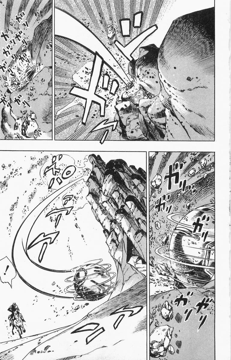 ジョジョの奇妙な冒険 Part 07 – Steel Ball Run - 第4話 - Page 24