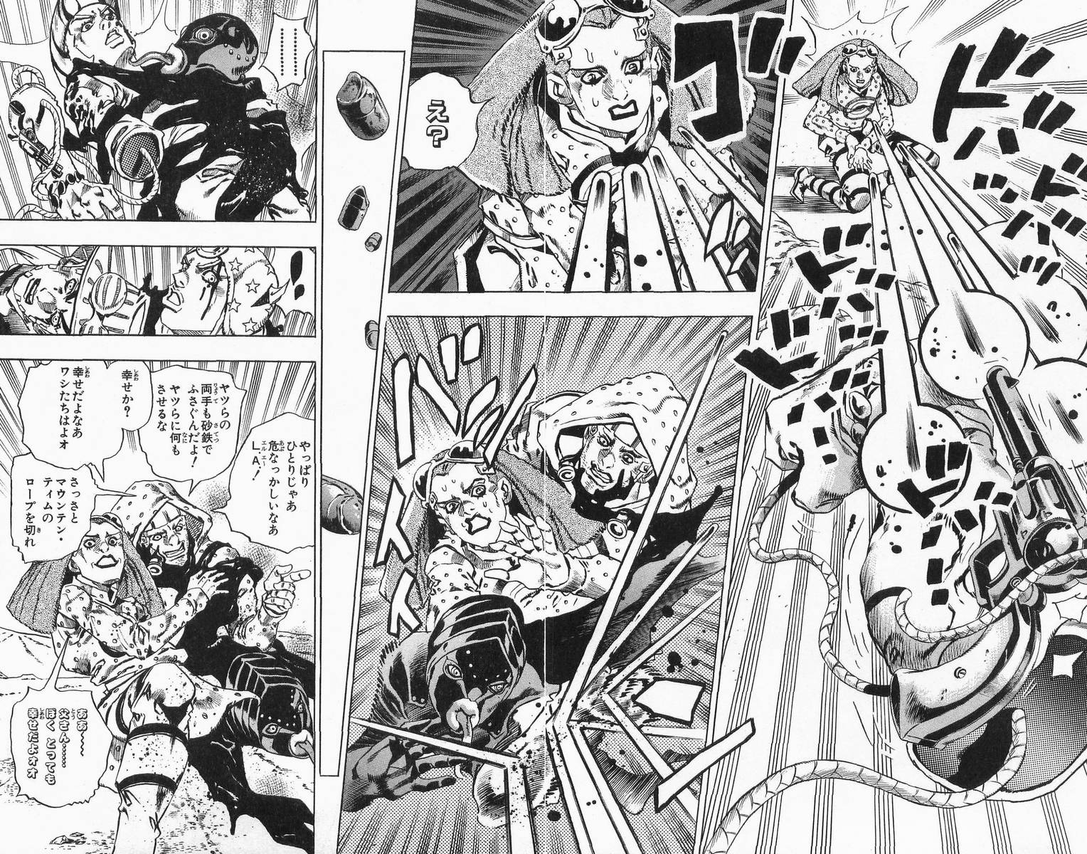 ジョジョの奇妙な冒険 Part 07 – Steel Ball Run - 第4話 - Page 47