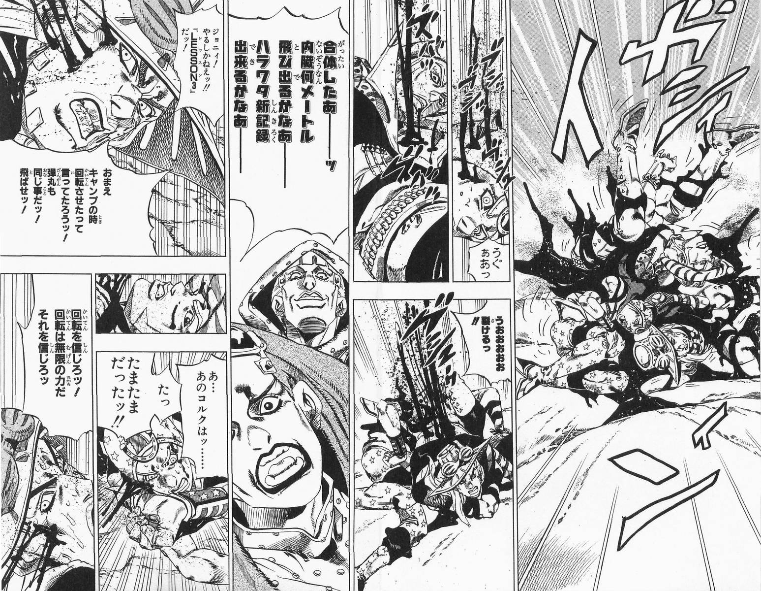 ジョジョの奇妙な冒険 Part 07 – Steel Ball Run - 第4話 - Page 52