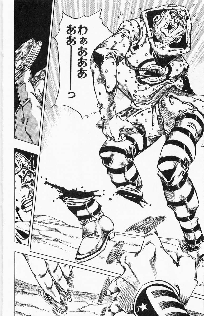 ジョジョの奇妙な冒険 Part 07 – Steel Ball Run - 第4話 - Page 60