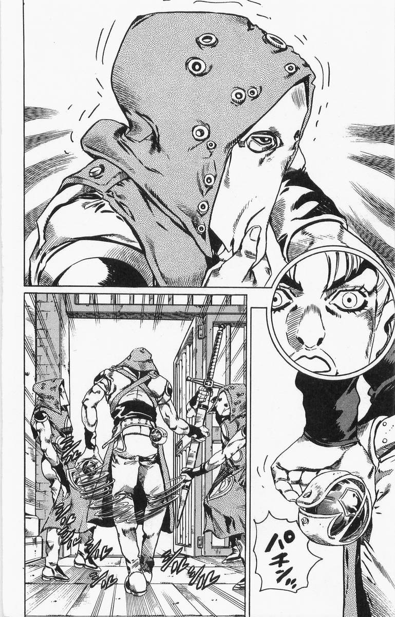 ジョジョの奇妙な冒険 Part 07 – Steel Ball Run - 第4話 - Page 85