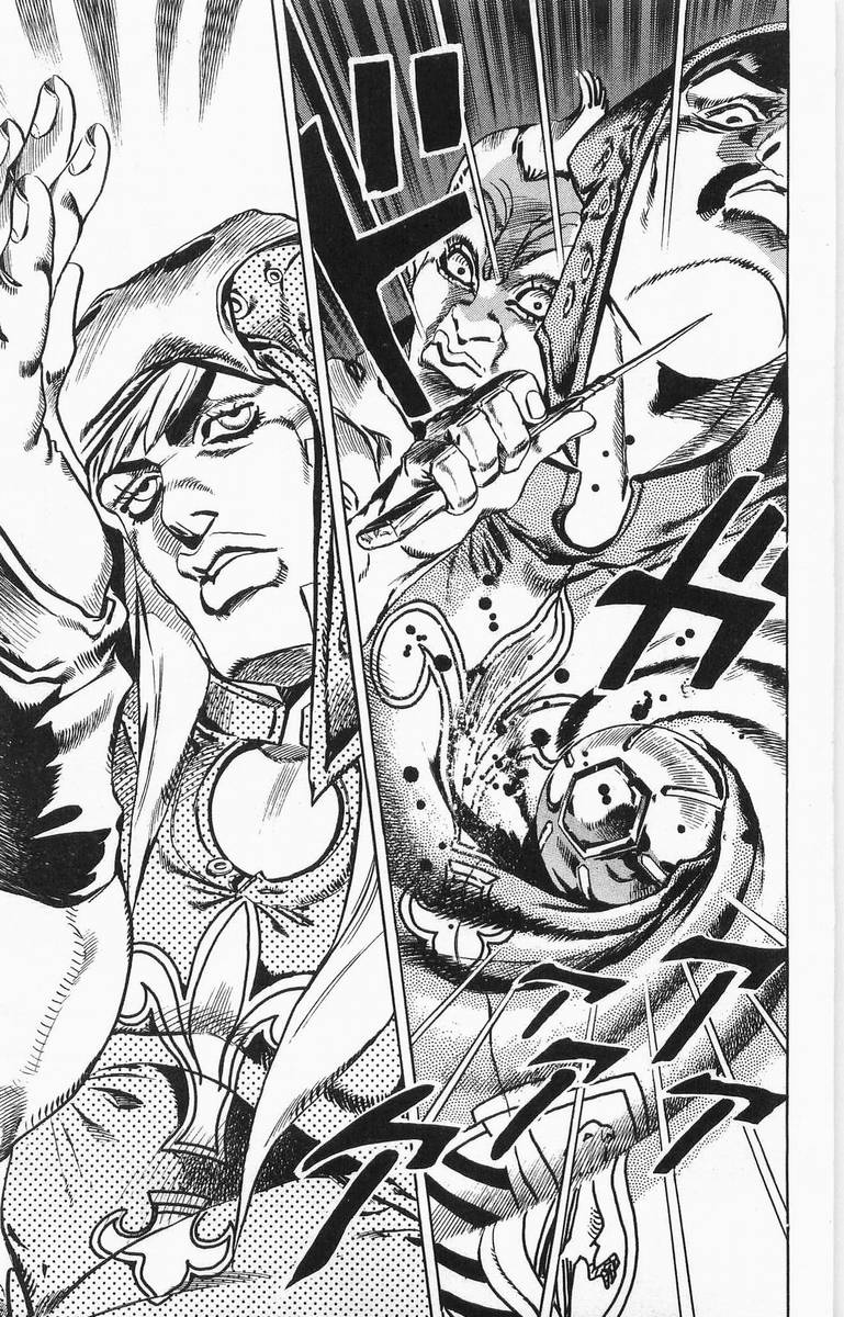 ジョジョの奇妙な冒険 Part 07 – Steel Ball Run - 第4話 - Page 98