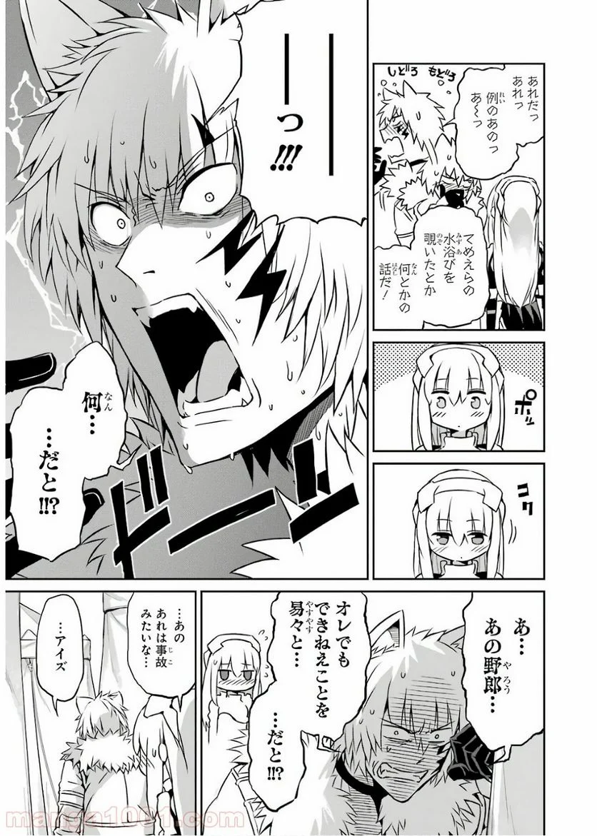 ダンジョンに出会いを求めるのは間違っているだろうか外伝 ソード・オラトリア - 第48話 - Page 13