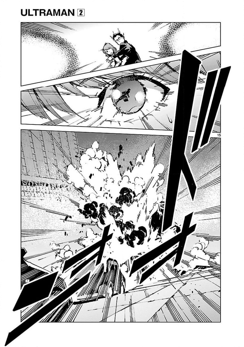ULTRAMAN 第13話 - Trang 15