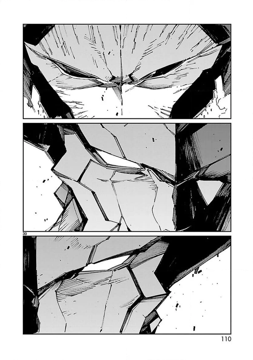 ULTRAMAN - 第74話 - Page 30