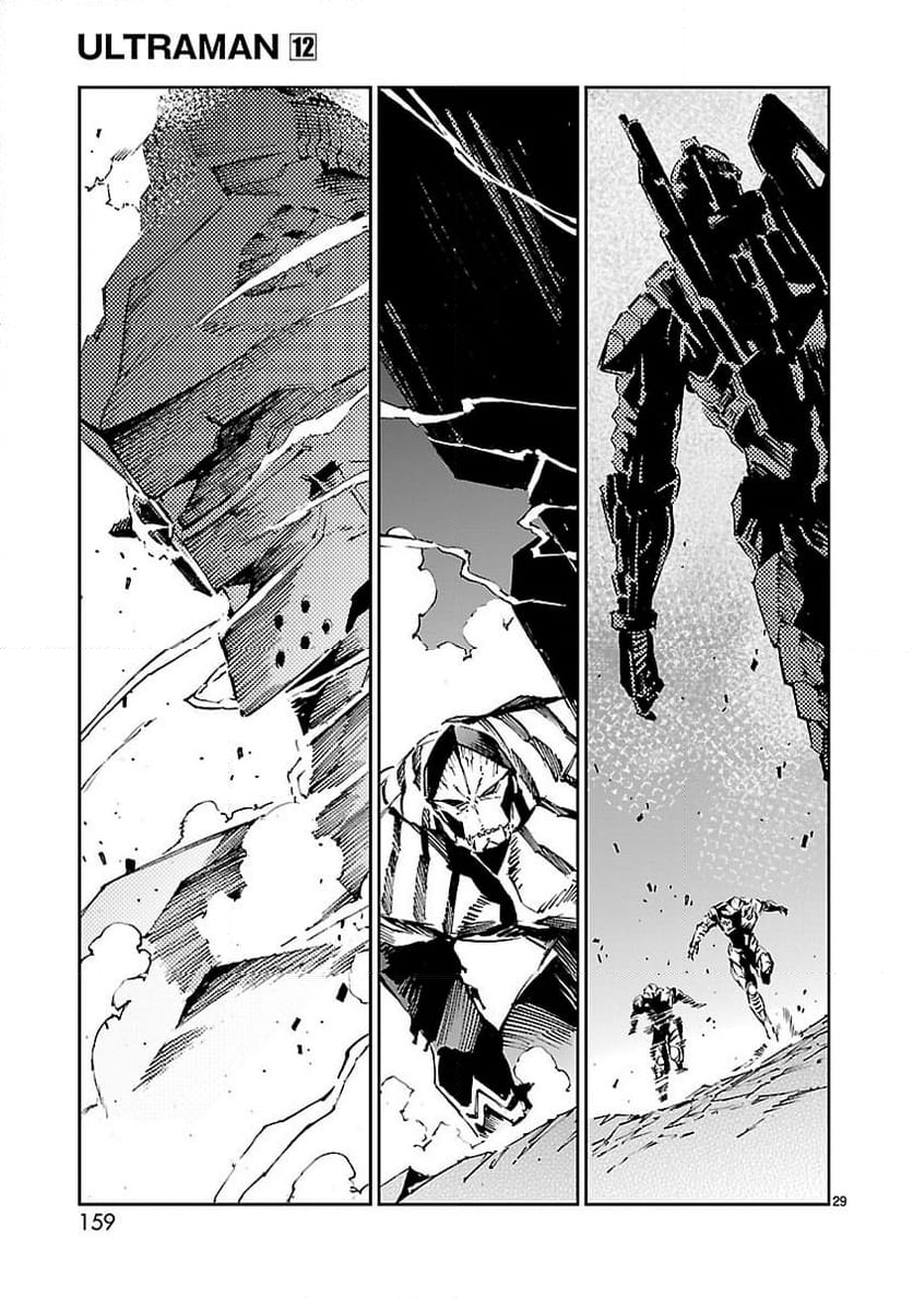 ULTRAMAN - 第76話 - Page 29