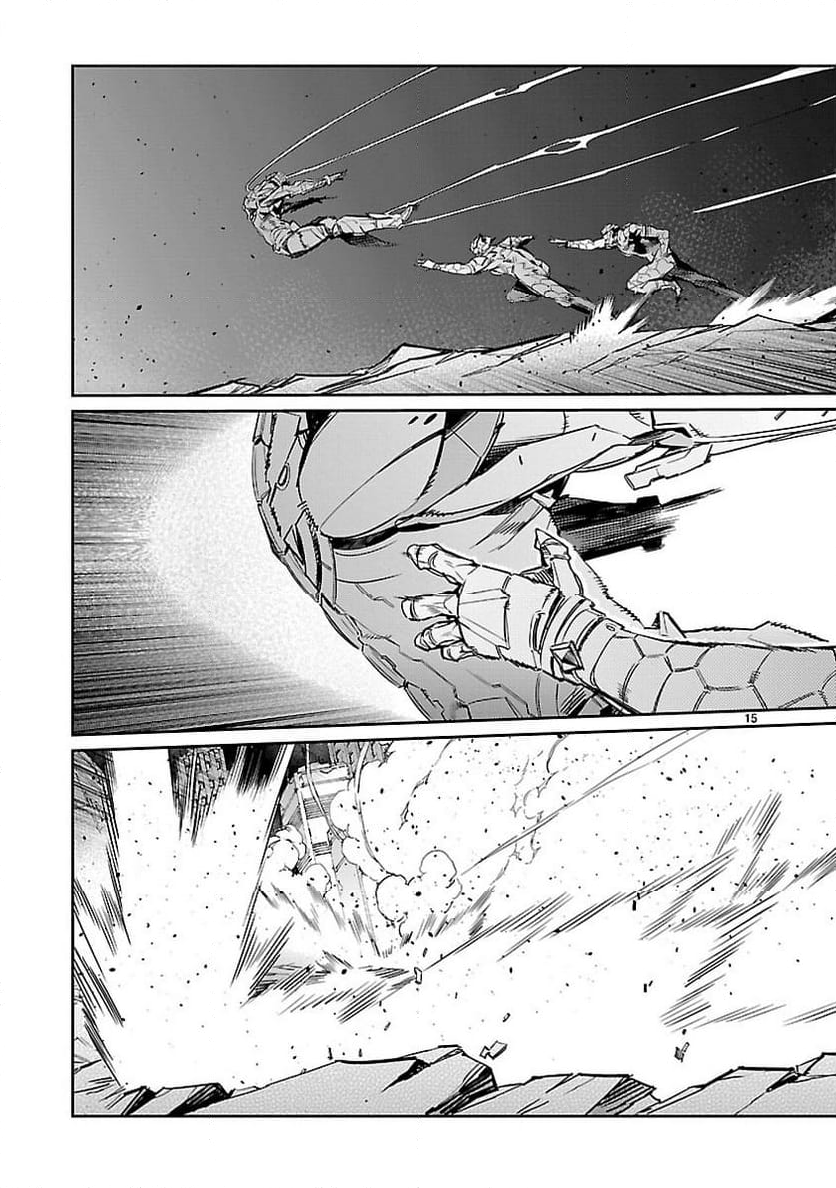 ULTRAMAN - 第81話 - Page 15