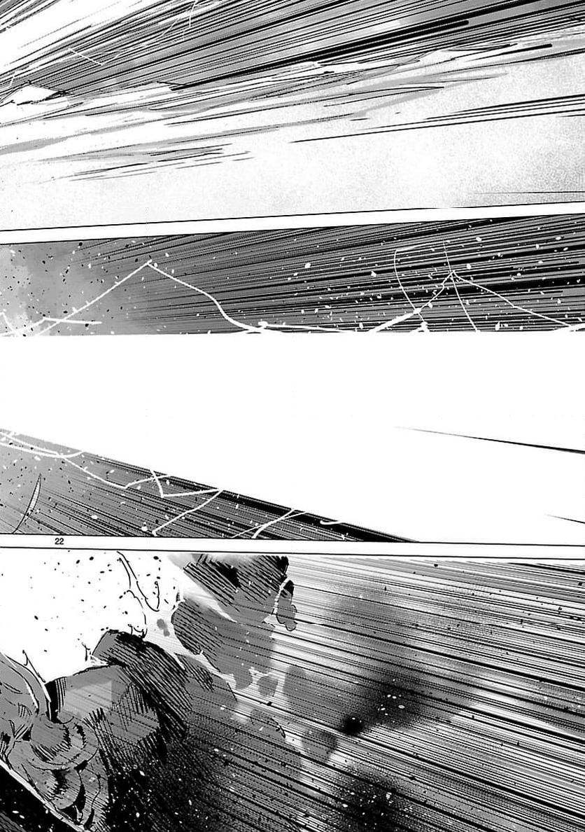 ULTRAMAN 第98話 - Trang 22