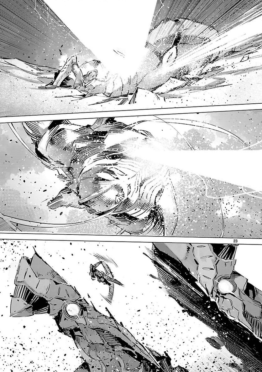 ULTRAMAN 第98話 - Trang 23