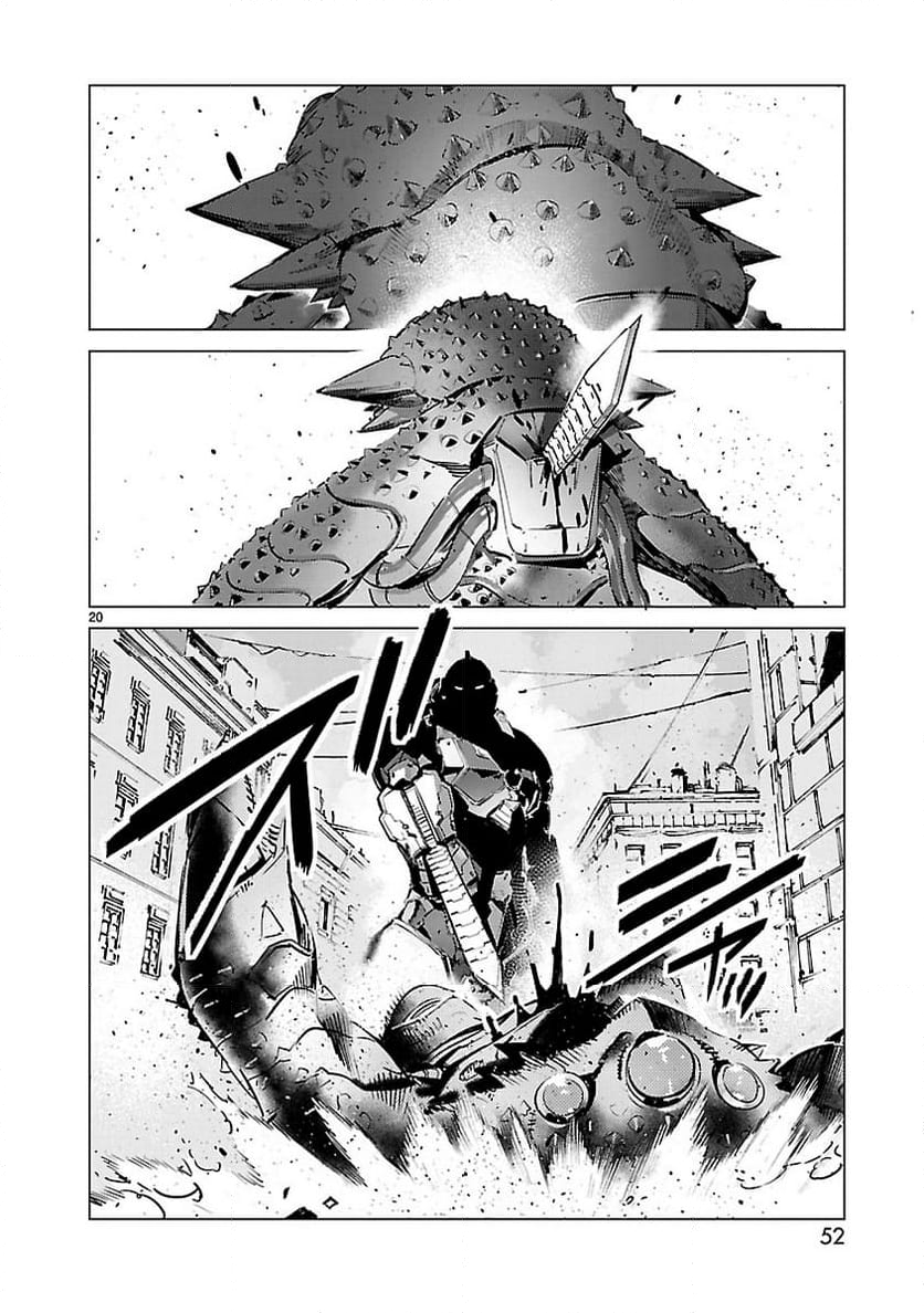 ULTRAMAN - 第111話 - Page 20