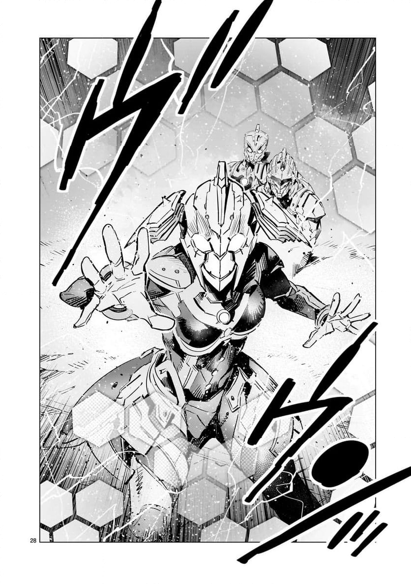 ULTRAMAN - 第122話 - Page 28