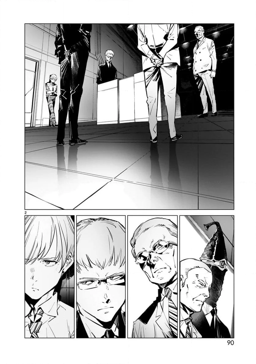 ULTRAMAN 第129話 - Trang 2