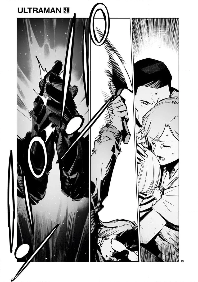 ULTRAMAN 第130話 - Trang 19