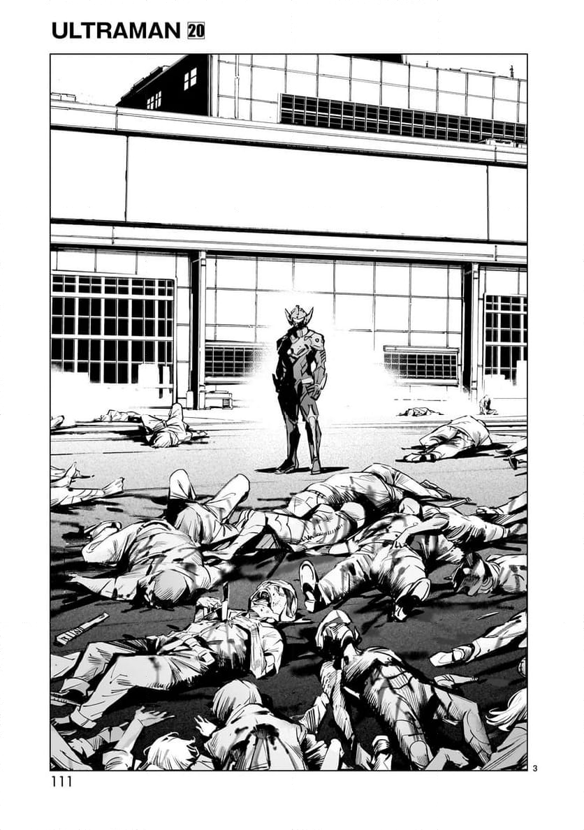 ULTRAMAN 第130話 - Trang 3