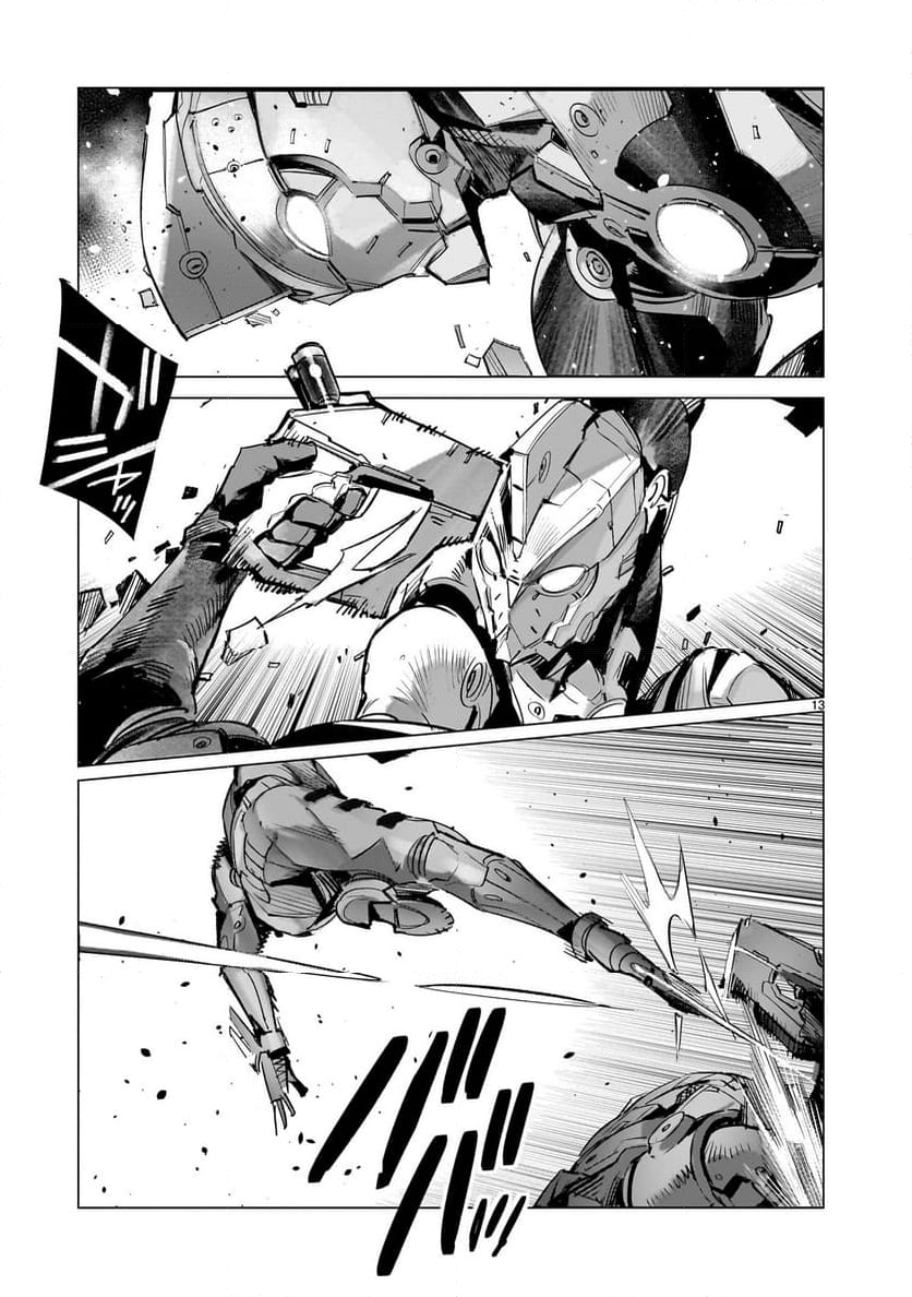 ULTRAMAN - 第135話 - Page 13