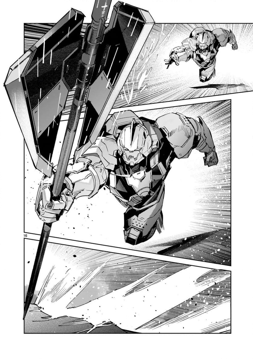 ULTRAMAN 第138話 - Trang 16