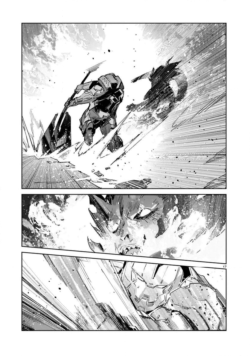 ULTRAMAN 第138話 - Trang 17